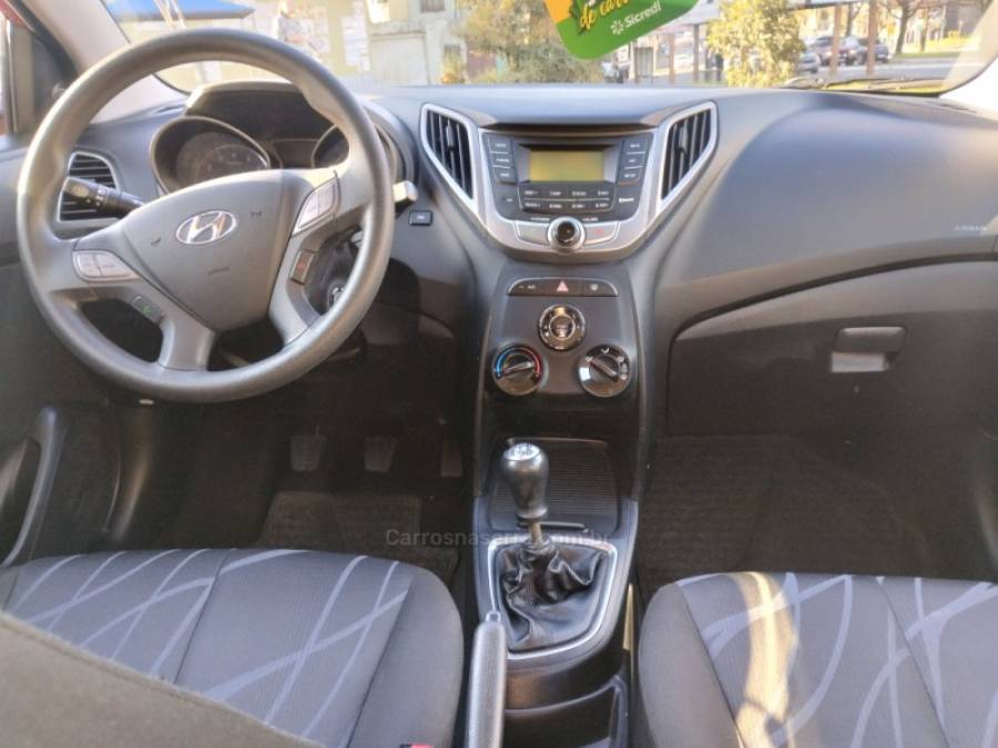 HYUNDAI - HB20 - 2015/2015 - Vermelha - R$ 45.900,00